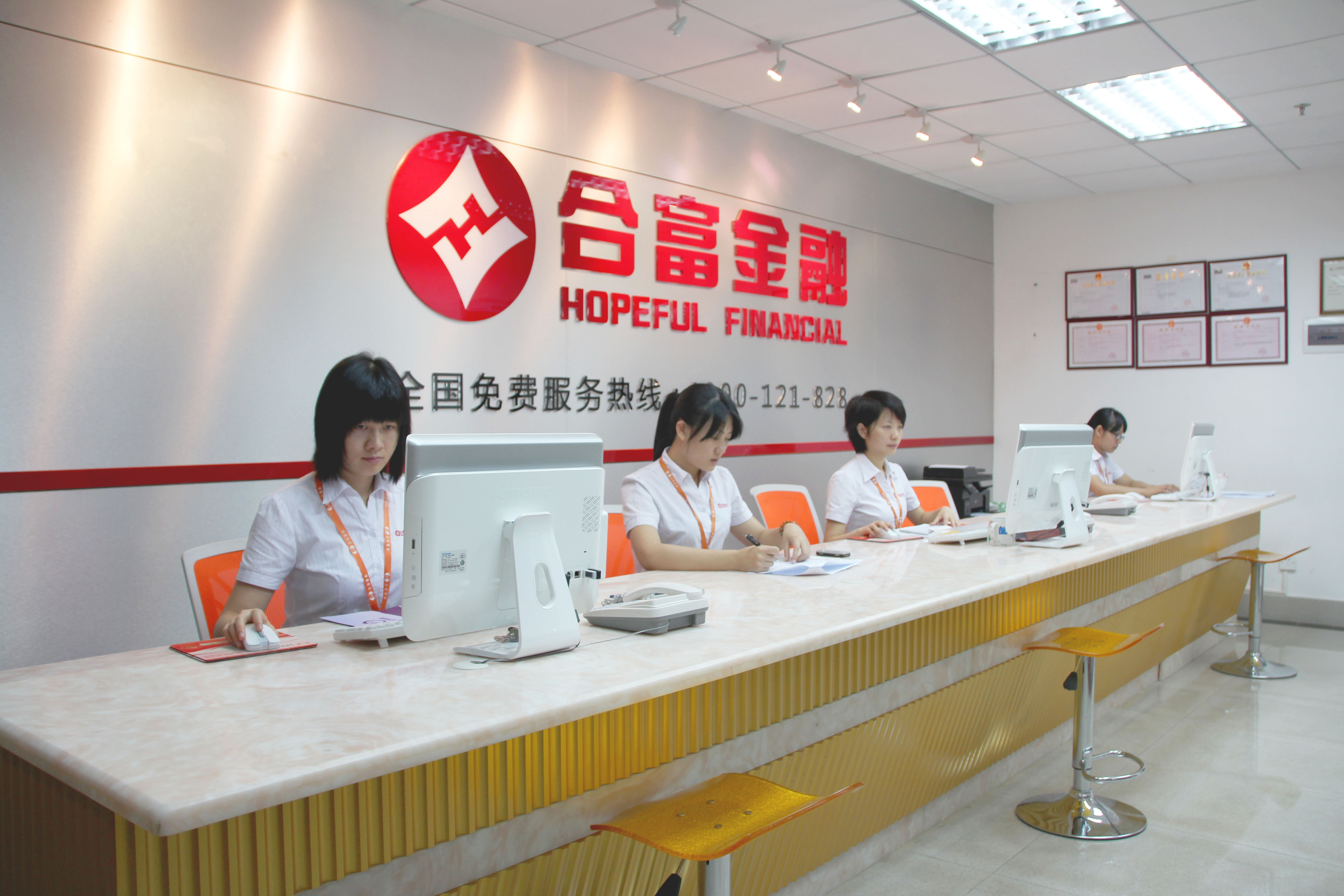 资本服务咨询机构(资本服务咨询机构是什么)雅安市