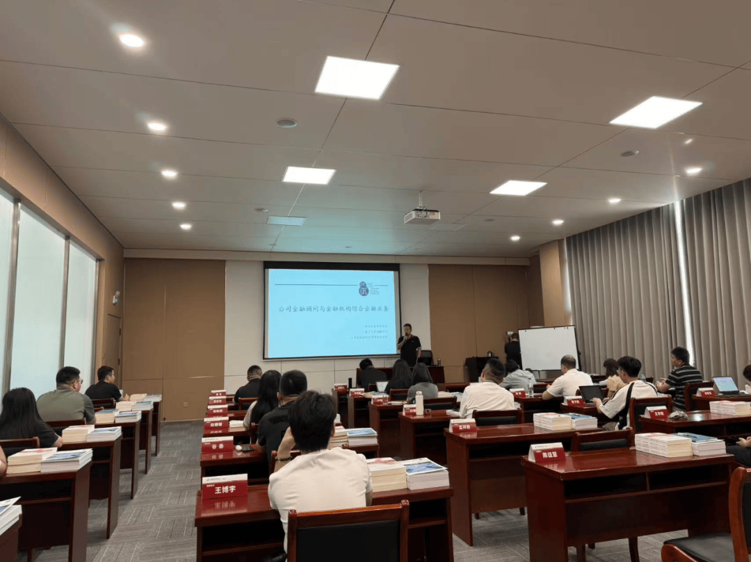 上市辅导培训辅导(上市辅导培训辅导公司)雅安市 上市辅导培训辅导(上市辅导培训辅导公司)雅安市