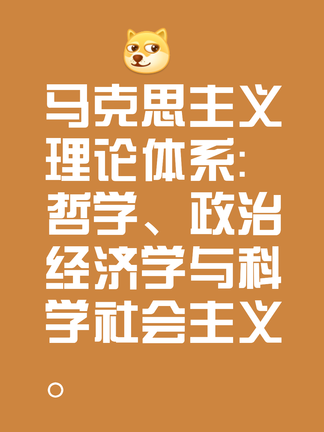 资本路径规划方法论(资本路径规划方法论的提出者)雅安市 资本路径规划方法论(资本路径规划方法论的提出者)雅安市