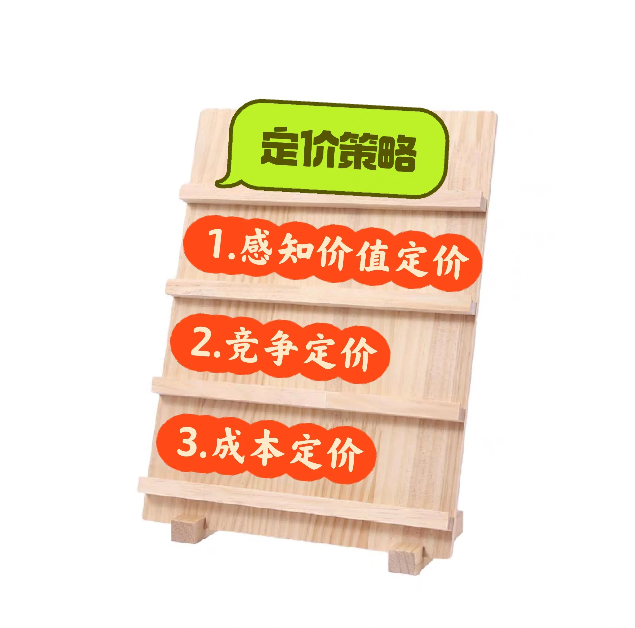 估值定价回购方案(估值回归是什么意思)雅安市