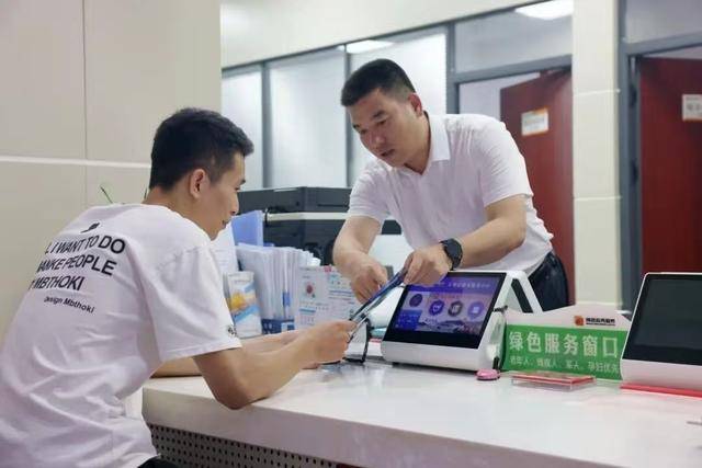 绿证交易咨询服务(绿证交易咨询服务合同)雅安市