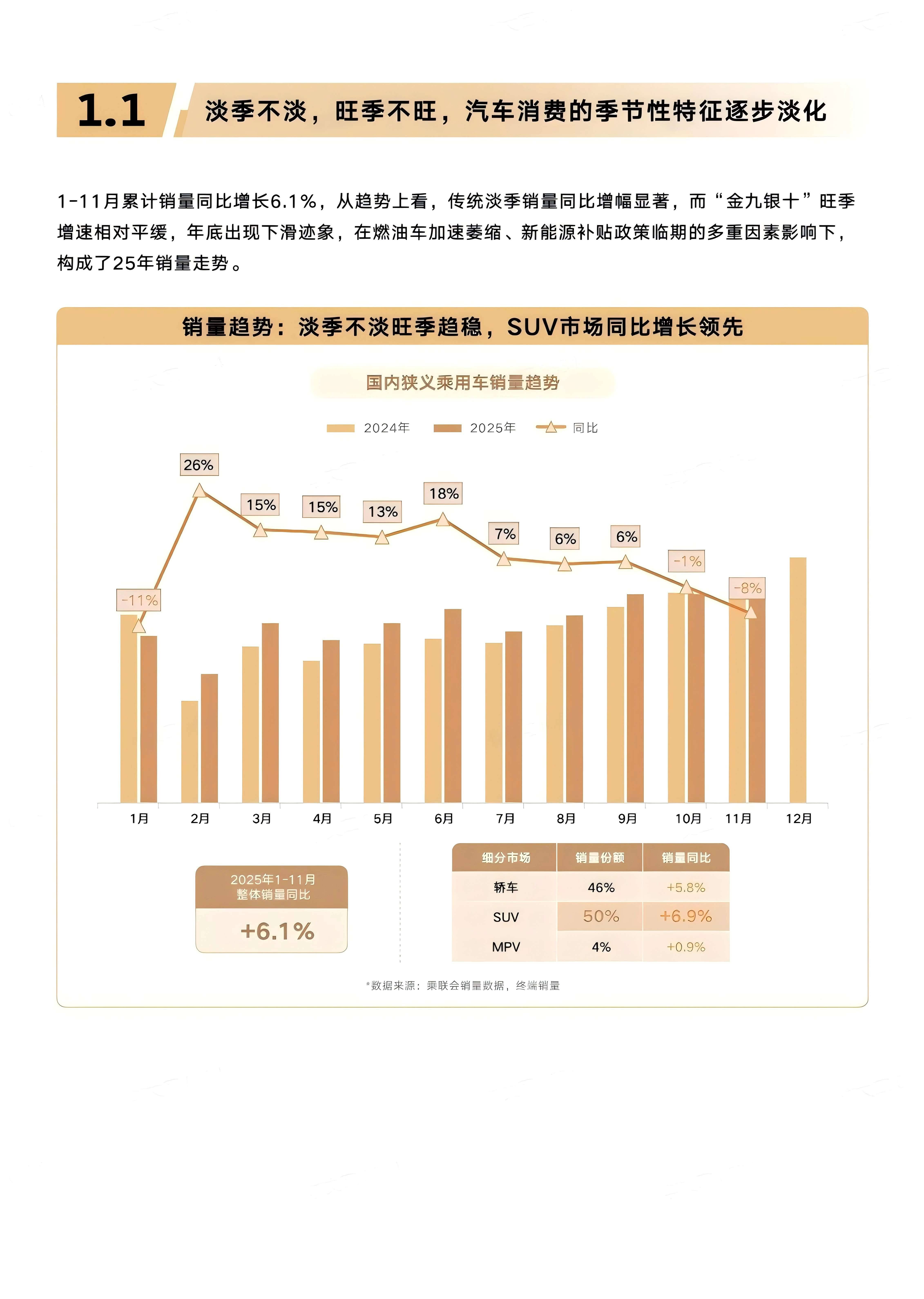 行业变革趋势(行业变革是什么意思)雅安市 行业变革趋势(行业变革是什么意思)雅安市
