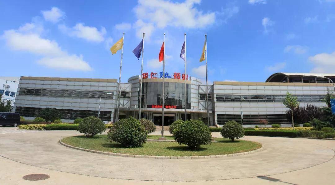 外延式增长咨询(外延式增长是什么意思)雅安市