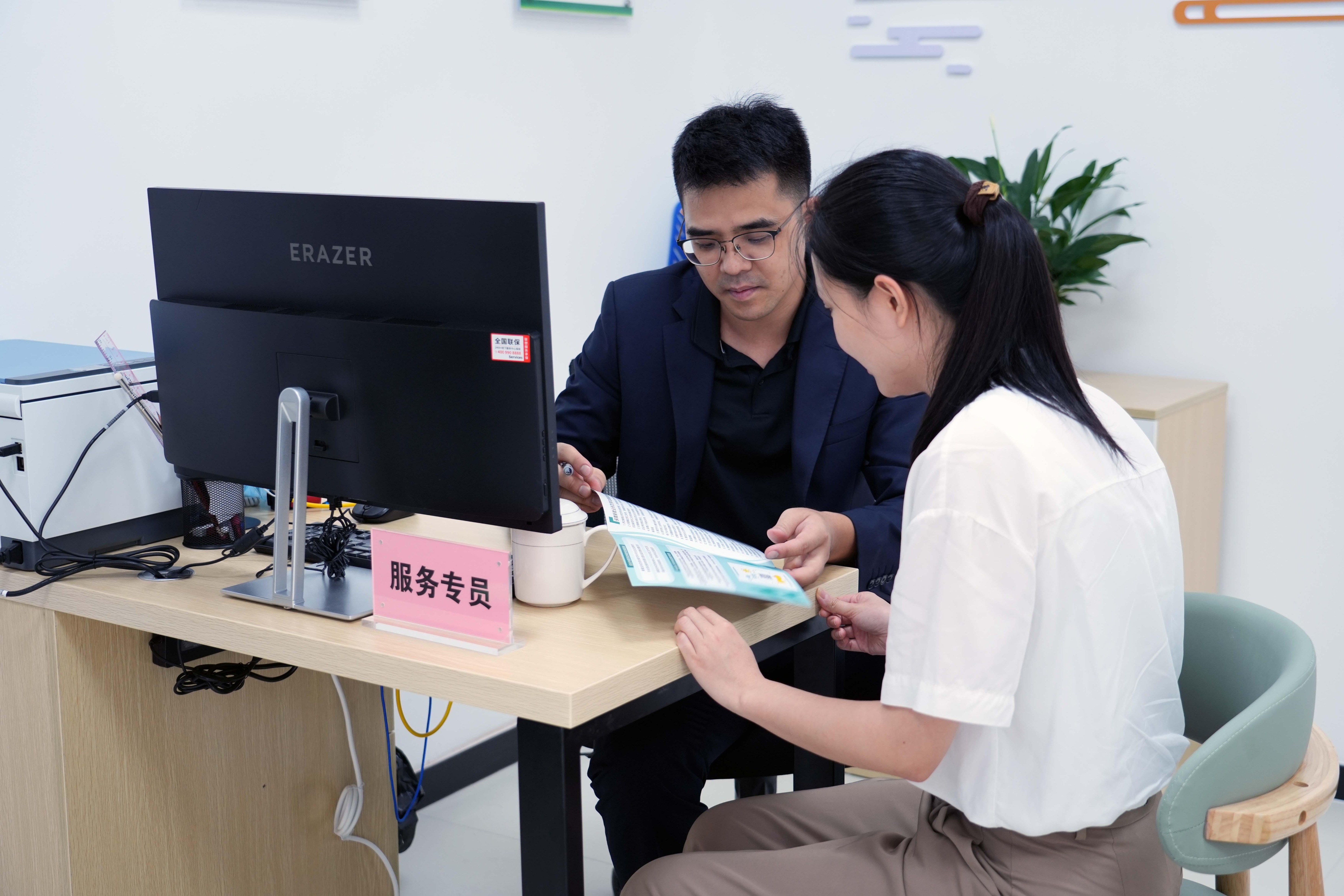 产业整合咨询服务(产业咨询是做什么的)雅安市