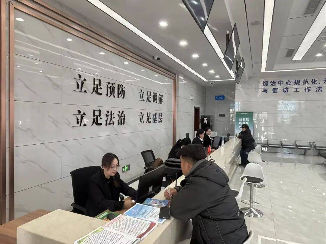 治理困境诊断服务(贫困治理的重点和难点)雅安市