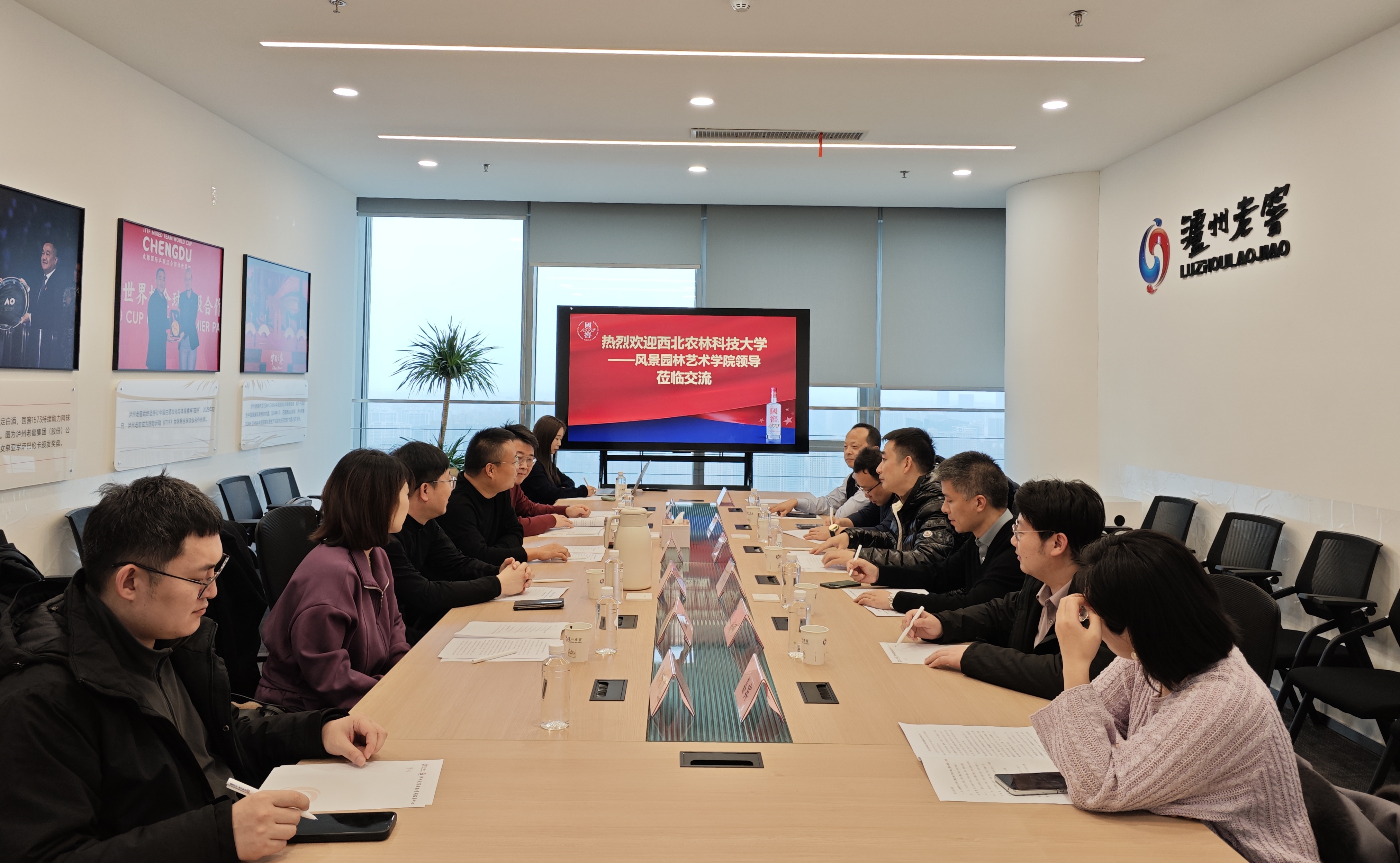 中小企业战略咨询(中小企业战略发展研究)雅安市