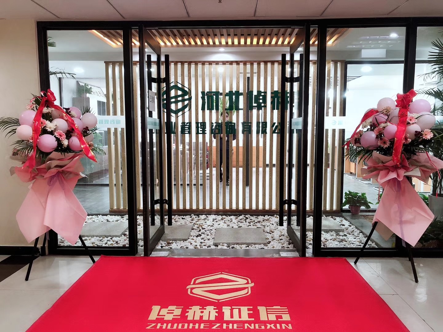 融资顾问咨询公司(融资顾问咨询公司排名)雅安市