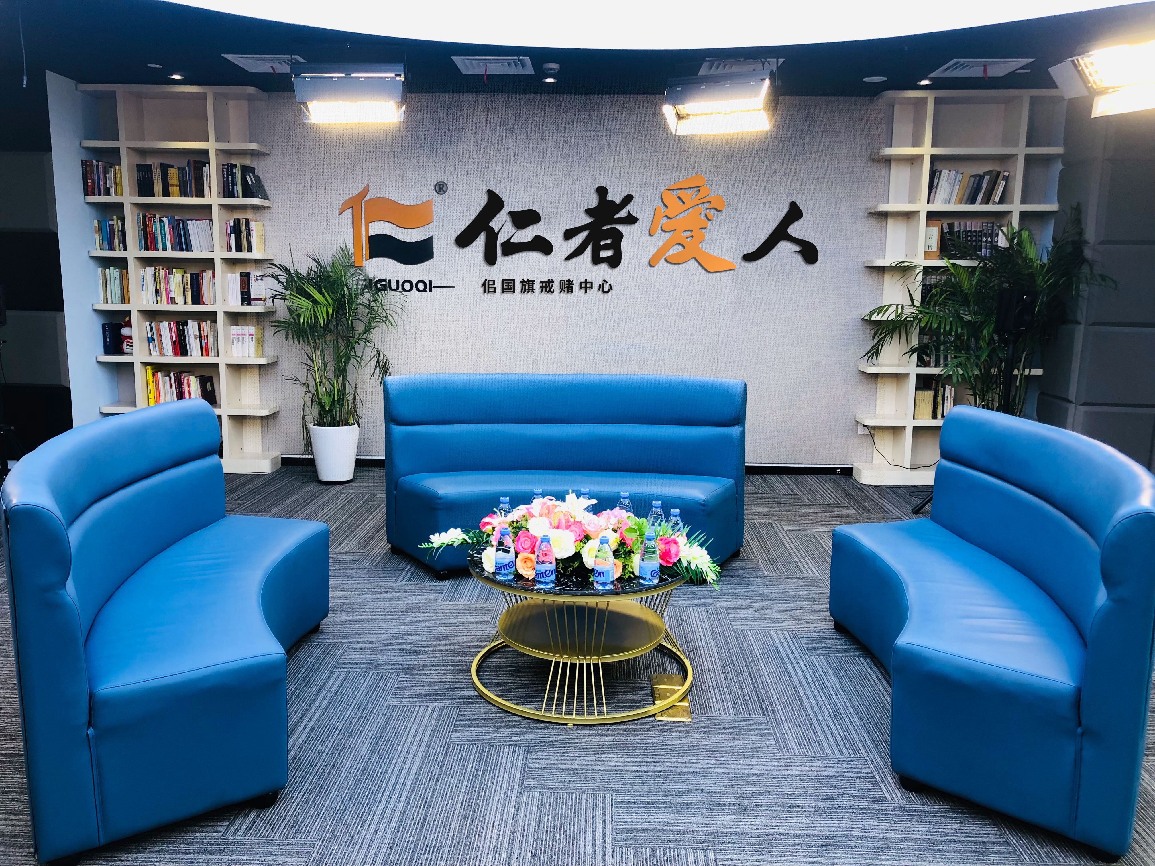 政策解读咨询机构(政策咨询机构的职责主要)雅安市